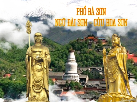TOUR PHỔ ĐÀ SƠN – NGŨ ĐÀI SƠN – CỬU HOA SƠN