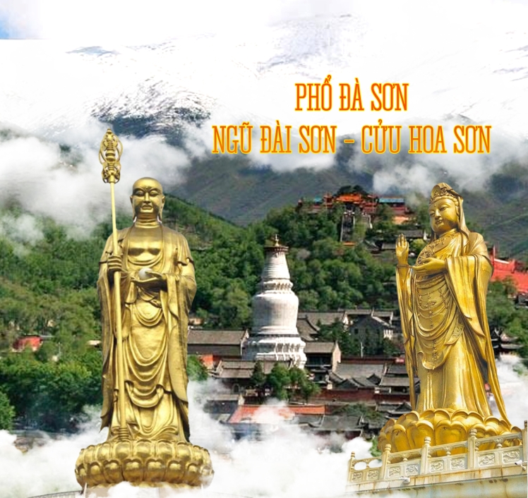 TOUR PHỔ ĐÀ SƠN – NGŨ ĐÀI SƠN – CỬU HOA SƠN