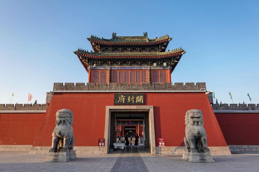 想出去游玩？开封府景区是个很不错的游玩景区，去领略历史吧_搜狐网