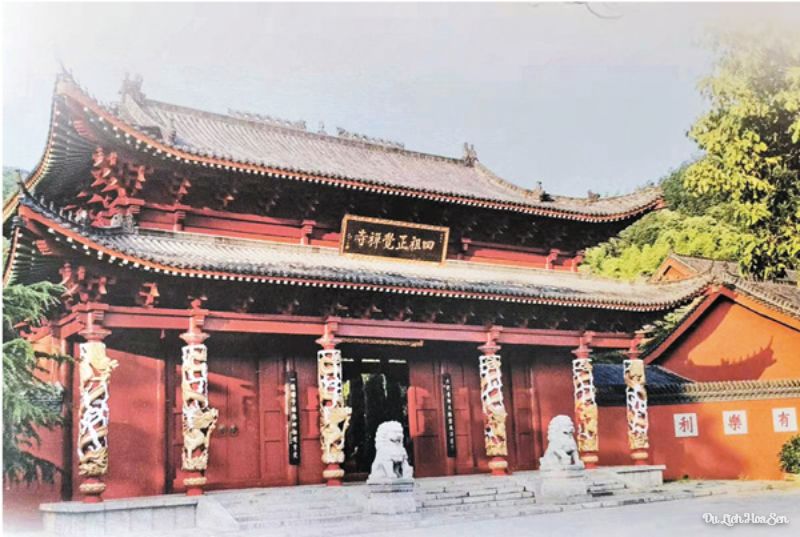 歷史與空間：雙峰山麓四祖寺- 文化- 大公文匯網